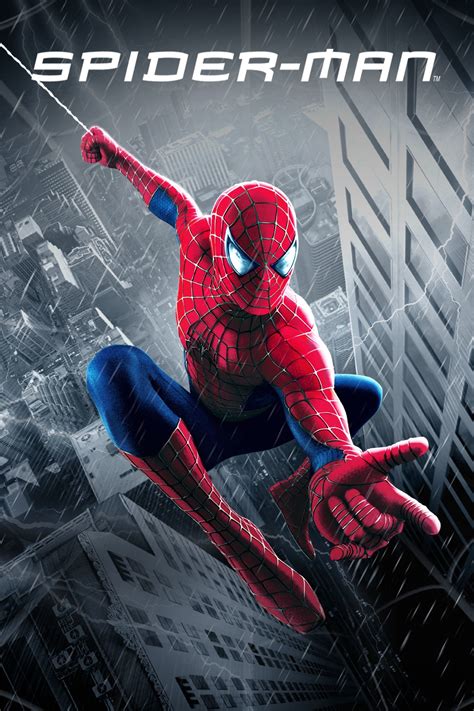 th